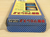 UE4858 Gekitou Pro Wrestling BOXED NES Famicom Japan