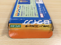 UE6462 B Wings BOXED NES Famicom Japan