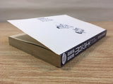 AAA1307 General Affairs Section Chief Roppei Yamaguchi Vol.33 Japanese Manga