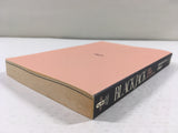 AAA1612 Black Jack 300STARS' Encyclopedia Japanese Manga