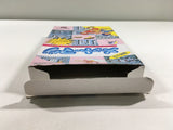 DK3677 Jikai Shounen Mettomag Metmag Met Mag BOXED Famicom Disk Japan
