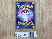 CE7316 Ditto - PCGh-fr 003/015 Pokemon Card TCG Japan
