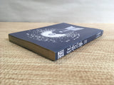 AAA1161 Dream of the Mad Bones Vol.2 Japanese Manga