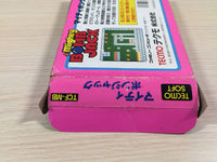 UE4587 Mighty Bomb Jack BOXED NES Famicom Japan