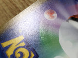 ce2035 Egg Incubator UR s10b 092/071 Pokemon Card TCG Japan