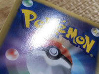 CD9165 Excadril EX - EBB 066/093 Pokemon Card TCG Japan