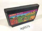 Debias Jikuu Yuuden NES Famicom Japan - AG8579