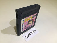 BZ4183 Kisekae Monogatari GameBoy Game Boy Japan