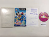 Disney's Party Magical Party Disc GameCube Japan - FH4179