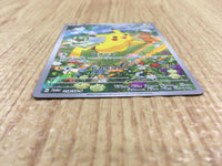 CE4565 Pikachu PROMO PROMO 218/SV-P Pokemon Card TCG Japan