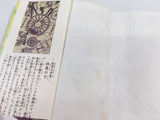 AAA1907 Sayonara Zetsubou Sensei Vol.14 Japanese Manga