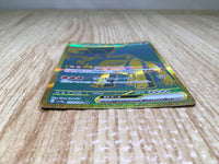 CE8719 Ting-Lu ex UR sv4a 359/190 Pokemon Card TCG Japan