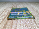 CE8719 Ting-Lu ex UR sv4a 359/190 Pokemon Card TCG Japan