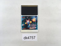 DK4757 Rabio Lepus Special PC Engine Japan