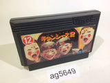 Jiangshis 2 Kyonshizu Reigendoushi Mr. Vampire NES Famicom Japan - AG5649
