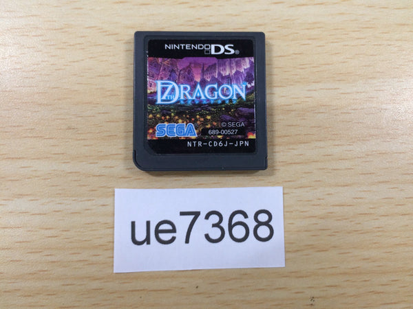 UE7368 7th Dragon Nintendo DS Japan