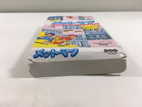 DK3677 Jikai Shounen Mettomag Metmag Met Mag BOXED Famicom Disk Japan