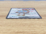 CE5919 Eiscue ex SR SV3 121/108 Pokemon Card TCG Japan