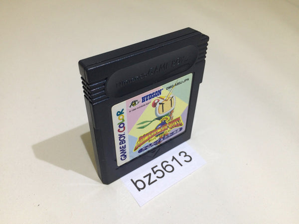 BZ5613 Bomberman Quest GameBoy Game Boy Japan