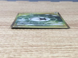 CE6519 V Guard Energy UR s11a 094/068 Pokemon Card TCG Japan