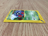 CE8919 Tangela Common e3 015/087 Pokemon Card TCG Japan