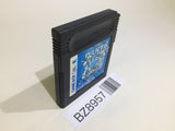 Tokimeki Memorial Tokimemo Pocket GameBoy Game Boy Japan - BZ8957