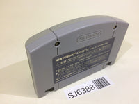 SJ6388 Chou Snowboard Kids Nintendo 64 N64 Japan