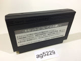 Takeshi no Chousenjou NES Famicom Japan - AG5229