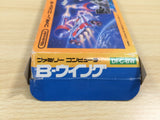UE6462 B Wings BOXED NES Famicom Japan