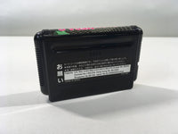 DK4169 Party Quiz Mega Q BOXED Mega Drive Genesis Japan