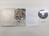 Disney's Party Magical Party Disc GameCube Japan - FH4179