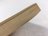 AAA1612 Black Jack 300STARS' Encyclopedia Japanese Manga