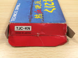 UE5673 Nekketsu Kouha Kunio Kun BOXED NES Famicom Japan