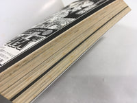 AAA1771 Sheep’s Song Vol.3 Japanese Manga