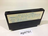 ag4791 Star Soldier NES Famicom Japan