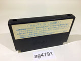 ag4791 Star Soldier NES Famicom Japan