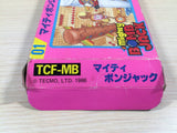 UE4587 Mighty Bomb Jack BOXED NES Famicom Japan