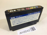 Mappy NES Famicom Japan - AH3042
