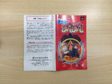 Mahoujin Guru Guru Magical Circle BOXED SNES Super Famicom Japan - UE8461