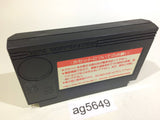 Jiangshis 2 Kyonshizu Reigendoushi Mr. Vampire NES Famicom Japan - AG5649