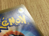 CE4119 Trevenant Dusknoir tag team GX SR SM12a 178/173 Pokemon Card TCG Japan