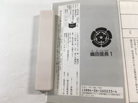 AAA1452 Oda Nobunaga Vol.1 Japanese Manga