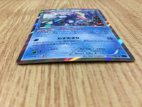 CE2917 Greninja R XY1X 021/060 Pokemon Card TCG Japan