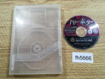 FH5666 Harry Potter and the Chamber of Secrets Disc GameCube Japan