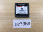 UE7369 Suikoden Tierkreis Nintendo DS Japan