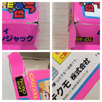 UE4587 Mighty Bomb Jack BOXED NES Famicom Japan
