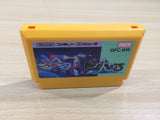UE6462 B Wings BOXED NES Famicom Japan