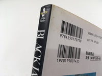 AAA1612 Black Jack 300STARS' Encyclopedia Japanese Manga