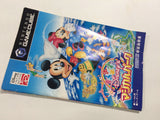 Disney's Party Magical Party Disc GameCube Japan - FH4179