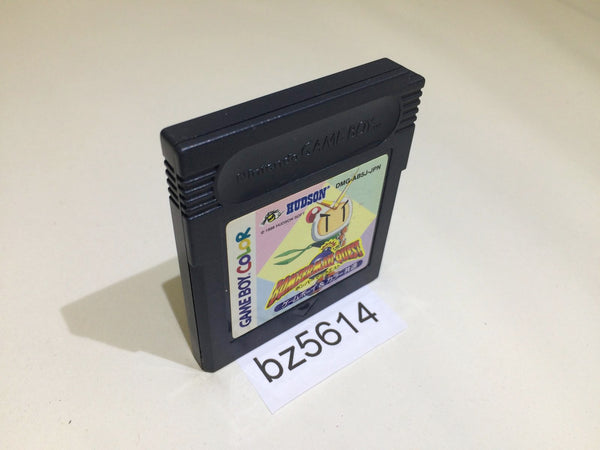 BZ5614 Bomberman Quest GameBoy Game Boy Japan